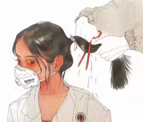逆风而行，盼您如期而归